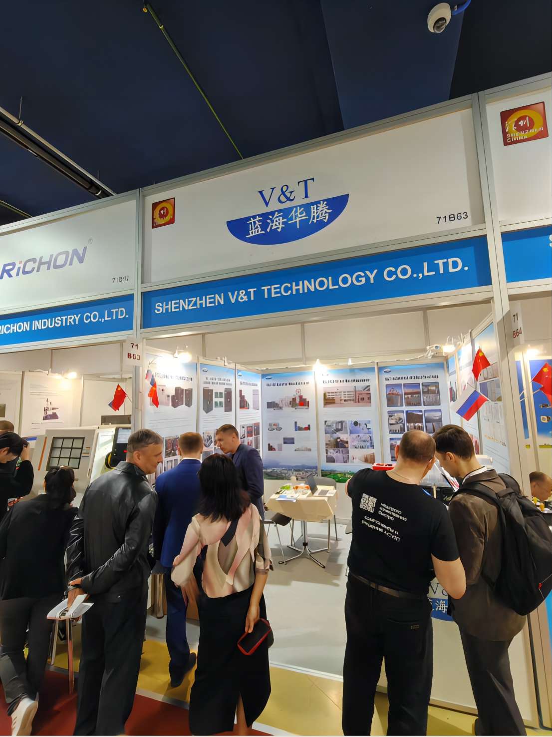 V&T Participated in Moscow's 2023 Metalloobrabotka Exhibition