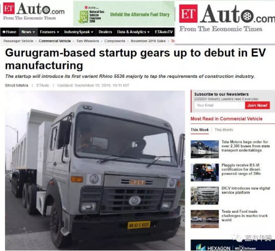 First Indian 60-ton battery electric heavy truck with V&T EV motor controller was reported by USA, Japan, India Presses