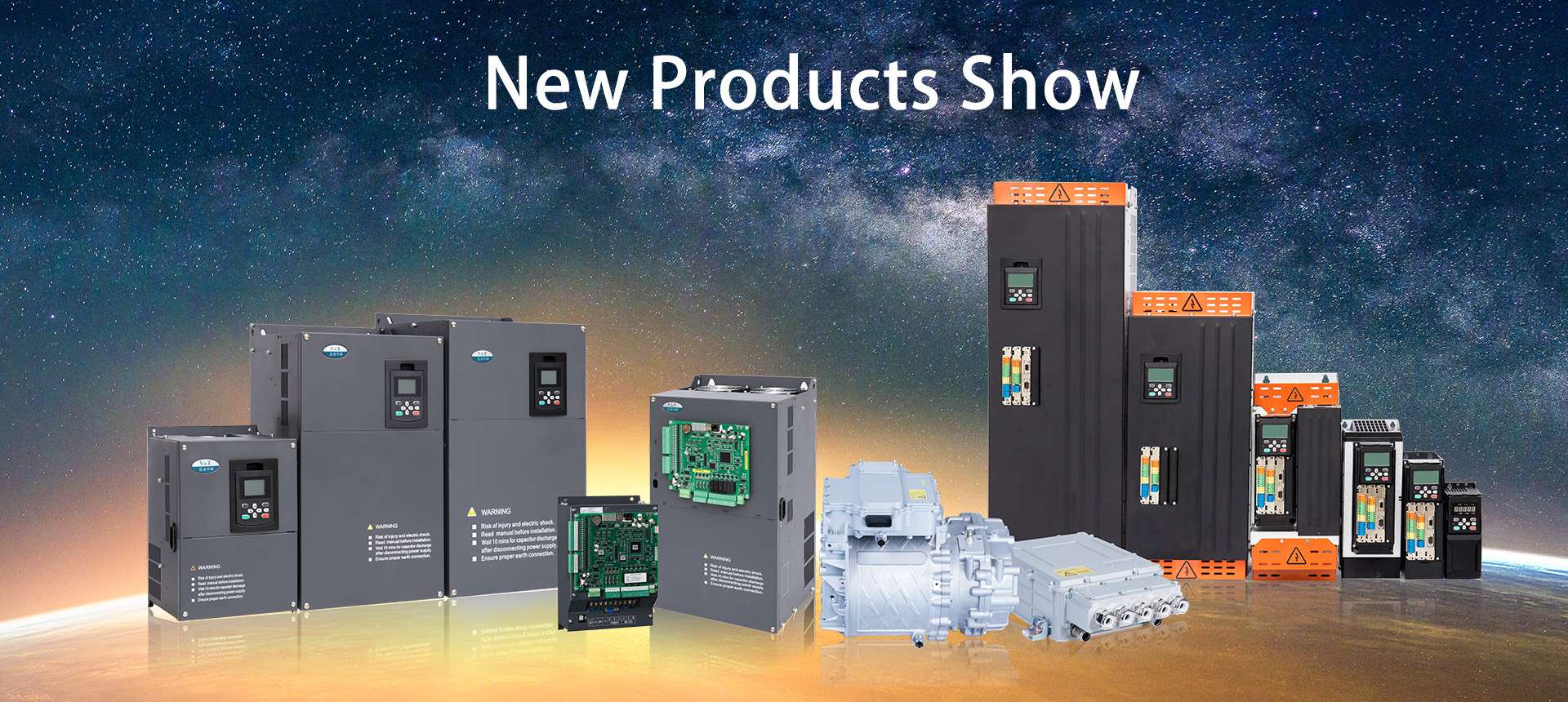 AC Drive Manufacturer