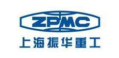 ZPMC