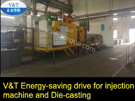 V&T Energy Saving Drive For Injection Machine And Die Casting