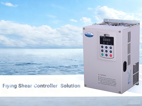 Flying Shear Controller (EX-MT09) Solution